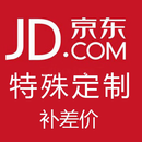 沃尔夫冈E12  E6N E18直播电池外接电源适配器 适用于 相机差价