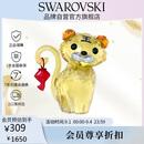 施华洛世奇（SWAROVSKI）新中式老虎桌面仿水晶摆件家居客厅电视乔迁新家工艺礼品5579577