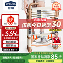 稳纳梯子家用梯伸缩梯家用折叠多功能五步碳钢人字梯升降登高楼梯