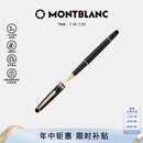 万宝龙MONTBLANC大班163系列镀金签字笔12890/132457礼物