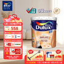 多乐士（Dulux）乳胶漆致悦金装五合一净味内墙油漆涂料墙面漆墙漆A750白色18L
