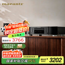 马兰士（MARANTZ）CD6007/K1B CD机播放器 CD音响 家庭影院Hi-Fi发烧音响  全新声音调谐 支持CD/USB播放 黑色