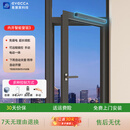 易慧家易慧家无线内开窗开窗器远程智能控制自动推窗器内开内倒遥控 智能版m（深灰色）