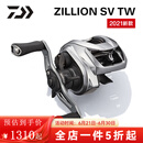 达亿瓦（DAIWA）子龙zillion sv tw2021款国际版日版远投竞技防炸线路亚水滴轮子 21款子龙SV TW 7.1速比国际版 左手型
