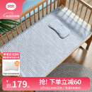 良良（liangliang）婴儿凉席抗菌儿童苎麻软凉席夏季宝宝床垫加大凉席幼儿园午睡凉席 【防螨抑菌】小萌虎+小枕头 120*65cm