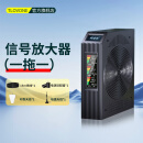 邦企达手机信号增强接收器加强放大器2G3G4G5G三网合一家用地下室移动联通电信 2025升级款三频率套餐