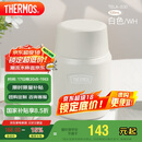 膳魔师（THERMOS）焖烧杯530ml便携焖烧罐焖烧壶保温饭盒桶毕业礼物TELA-530白色