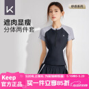 Keep游泳衣女分体保守微胖女孩显瘦运动泡温泉大码泳装 灰白黑 L 