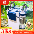 森森（SUNSUN）耀蓝鱼缸壁挂式过滤器YBF-500外置过滤桶【鱼便分离+过滤升级】6W