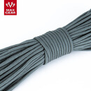 MAXGEAR 7芯550伞绳 户外捆扎绳子逃生绳失手绳安全绳工具绳编织绳晾衣绳 灰绿色  (15M)