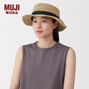 无印良品（MUJI）棕榈 可折叠 平顶礼帽 帽子 草帽 编织帽 25年夏季 DBA55A5S 原色 57-59cm
