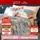 富安娜床上四件套大提花欧式轻奢套件纯棉床单被套双人加大230*229cm