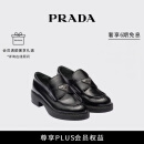 PRADA/普拉达【礼物】女士 Chocolate 亮面皮革厚底乐福鞋 黑色-新款 36