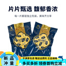 百盛千鲜金砖鹅肝原切蓝莓红酒A级法式新鲜金钻料理刺身拼盘食材 蓝莓红酒鹅肝150g(8-10片) 10包