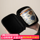 唐丰汝窑旅行茶具一壶四杯户外便携式单人随身快客杯 米黄繁花快客杯