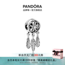 潘多拉（PANDORA）神圣捕梦网流苏串饰diy串珠个性时尚生日礼物送女友 神圣捕梦网串饰 One size
