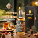 巴一戈尔英国原瓶进口洋酒送礼单一麦芽威士忌高地雪莉桶礼盒装700ml