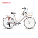 莫曼顿（momentum）iNeed Latte拿铁7速休闲通勤复古咖啡自行车 全消光灰粉 26×16 建议150-175cm