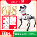 WEILAN BabyAlpha A2 Plus 256G 星光白 蔚蓝阿尔法机器狗  人工智能机器狗  AI机器狗 新年礼品高端礼物