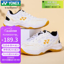 YONEX尤尼克斯羽毛球鞋yy入门级训练减震动力垫男女SHB101CR 白/金42码