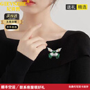 纪诗哲旗舰品牌胸针灵动蝴蝶胸针高档女奢侈饰品精致小众感生日礼 免费激光刻字/免费代写贺卡
