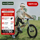 Nabiis那贝斯儿童自行车6-10-12岁铝合金超轻青少年学生单车20寸高配银