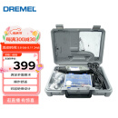DREMEL3000 1/26 插电式电磨机打磨抛光雕刻工具组套装 琢美 博世旗下