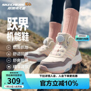 Skechers斯凯奇儿童秋冬旋钮二棉鞋加绒保暖防滑女童时尚运动棉鞋303499L