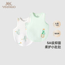 英氏（YEEHOO）新生儿肚兜夏季透气舒适新生儿内衣抗菌肚围两件装