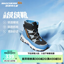 Skechers斯凯奇儿童绒绒靴雪地靴保暖男童棉鞋防寒加绒高帮女童靴660092L 男童/黑色/浅蓝色/BKLB 32