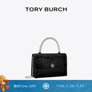 Tory Burch 汤丽柏琦 KIRA 迷你钱夹链条包TB 164988 黑色 001 OS