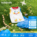 巴拉巴拉童装宝宝短袖套装男童速干T恤夏装儿童两件套2025潮208225119101