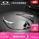 OAKLEY欧克利运动户外太阳镜骑行眼镜男女同款 EVZERO PATH 9313