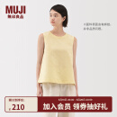 无印良品（MUJI） 女式 汉麻棉无袖罩衫 上衣女款背心坎肩 女装夏季 BC2MRC5S 浅黄色条纹 S （155/80A）