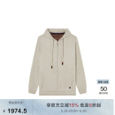 鄂尔多斯1980抗静电 秋冬纯羊绒带帽装饰男拉链开衫外套 浅胡杨木 M 170/92A