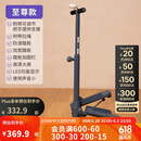 迪卡侬踏步机家用室内健身脚踏机小型迷你安静燃脂减肥智能计数-4866653