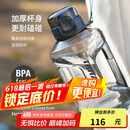 乐扣乐扣（LOCK&LOCK）小水库大容量塑料运动水杯户外冷水壶刻度把手男女杯子2.2L灰色