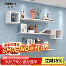 帅力墙面搁架 墙上置物架客餐厅壁挂书架隔板带储物格三件套SL8410