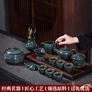 LAPULIAO轻奢品牌秘青瓷景德镇茶具套装送礼陶瓷功夫茶具茶杯整套泡茶壶 秘青瓷【灰蓝款-15头】送六君子