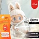 泡泡玛特 POP MART拉布布LABUBU Time to chill zimomo搪胶毛绒玩具公仔玩偶礼物 zimomo2.0大天使（58cm）