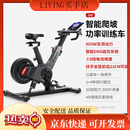 麦瑞克上市麦瑞克动感单车家用款骑行健身器室内功率自行车 上市EMS磁控丨16挡电动坡度丨8
