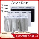 Calvin KleinCK 男士平角内裤套装套盒 3条装 送男友礼物 U2664G 998黑白灰 L