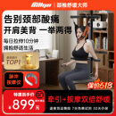 比纳电动颈椎牵引器家用颈椎牵引椅颈椎拉伸器吊挂式颈椎矫正器可折叠 电动款+按摩仪【牵引按摩套装】