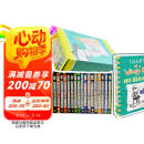 英文原版 小屁孩日记18册盒装赠音频 Diary of a Wimpy Kid 幽默漫画桥梁章节书哭包日记 7至12岁小学生课外读物美国学乐出版社