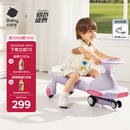 babycare扭扭车防侧翻儿童溜溜车音乐摇摇车滑行玩具车-黎空紫21首音乐款