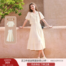 香影休闲吊带裙套装女夏季2025新款泡泡袖开衫度假风连衣裙两件套 米色 M