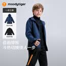 moodytiger儿童三合一外套保暖拒水25年冬季新品防风抓绒内胆男女童运动衣