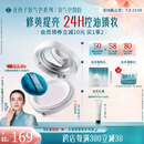 花西子【宋佳同款】好气色定妆散粉05修黄控油多肤质化妆8.5g礼物