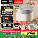 松下（Panasonic）【厨房好物】饭光光旗舰款Ultra电饭煲0涂层家用3-6人无涂层不锈钢IH饭锅3.8升HXES151