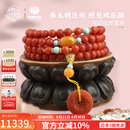布达拉宫保山南红项链蜜蜡绿松108珠串藏式民族风六字真言平安扣男女吊坠 锦霞盛·南红108珠串
